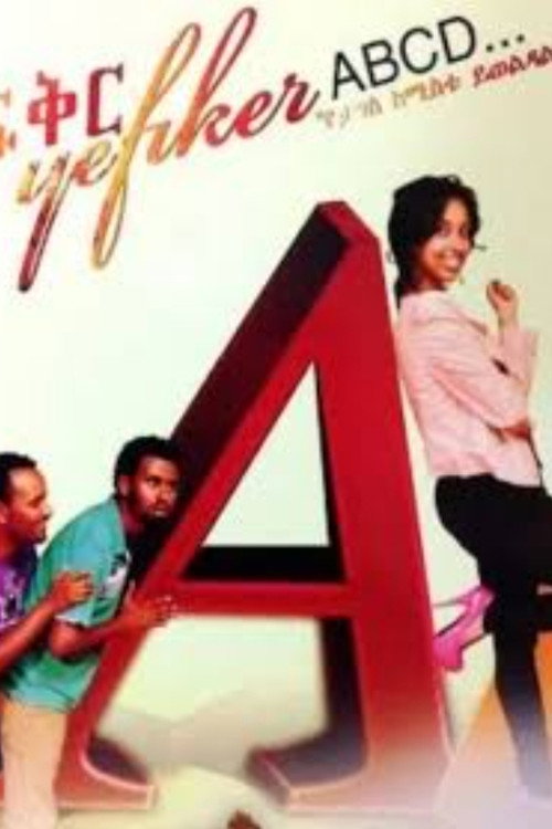 Yefikir ABCD