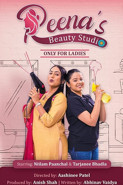 Reena's Beauty Studio Poster