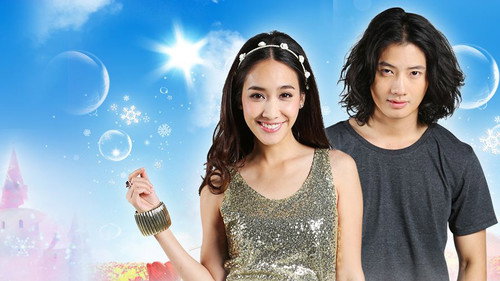 កំលោះសង្ហាកញ្ញាជើងល្អ - Season 1 Backdrop Blur