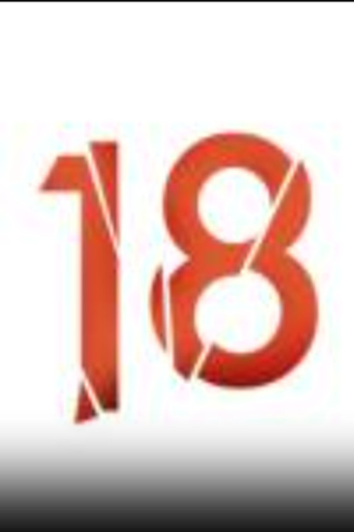 שמונה עשרה (2010) poster