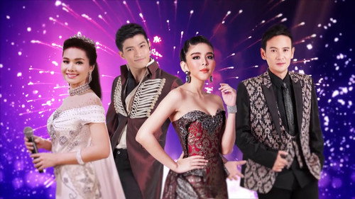 ดาวจรัสฟ้า - Season 1 Backdrop Blur
