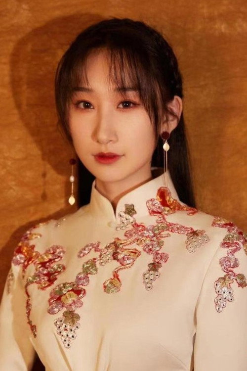 Deng Shen Me Jun photo 2