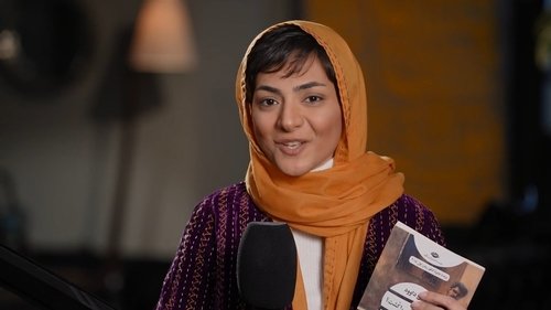 Image de l'épisode 16