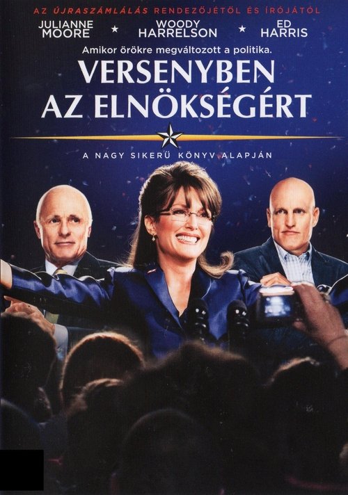 Versenyben az elnökségért movie poster player