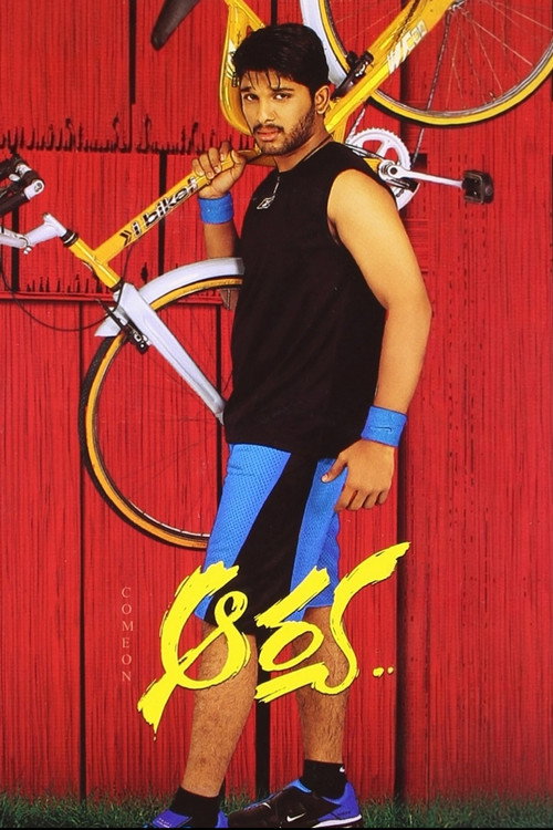 Aarya