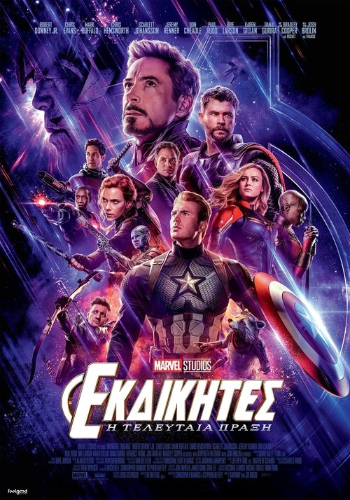 Posters