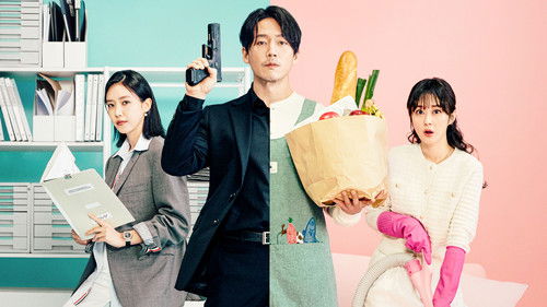 Family: The Unbreakable Bond backdrop 2