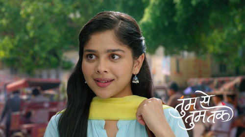 A Special Party For Aryavardhan