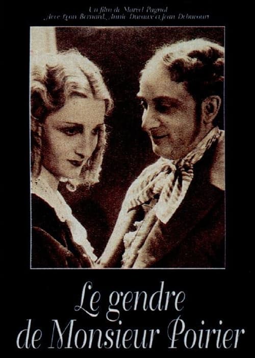 Le Gendre de monsieur Poirier (1933)