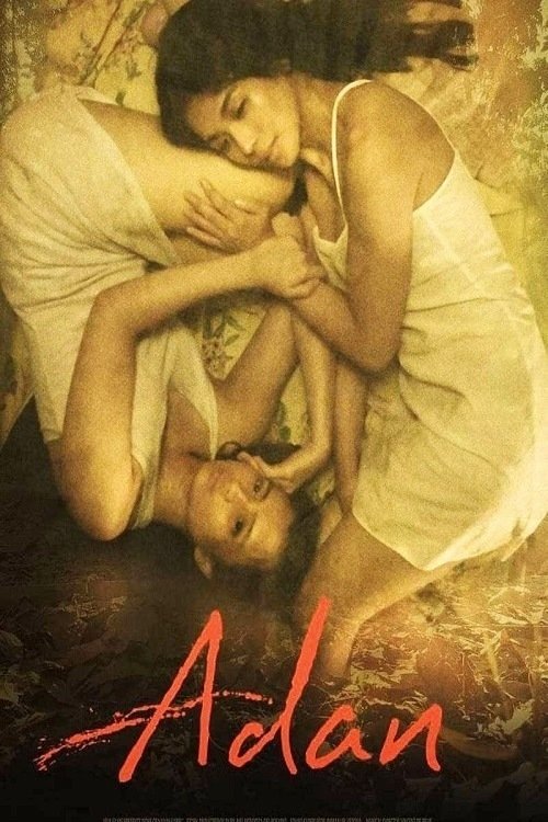 Adan poster