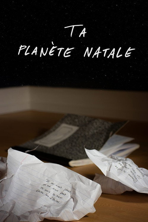 Image du film