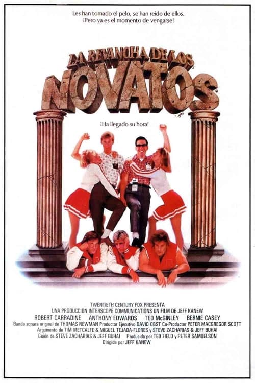 La revancha de los novatos 1984