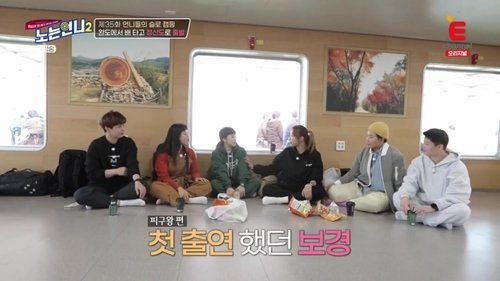 Image de l'épisode 35