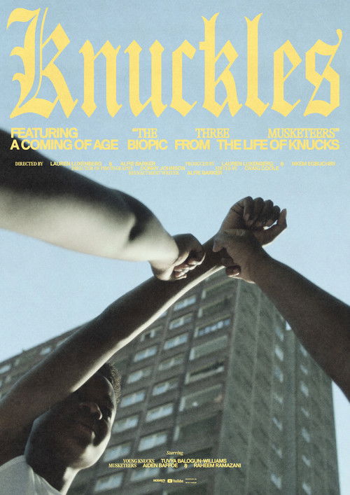 Постер фильма