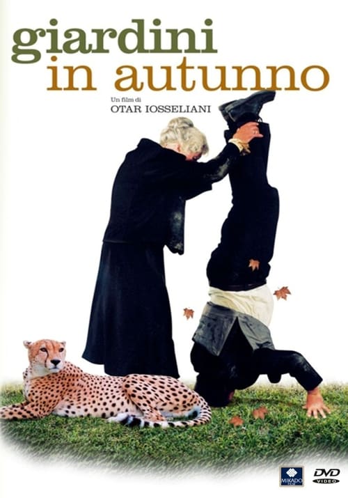 Gardens in Autumn (2006)