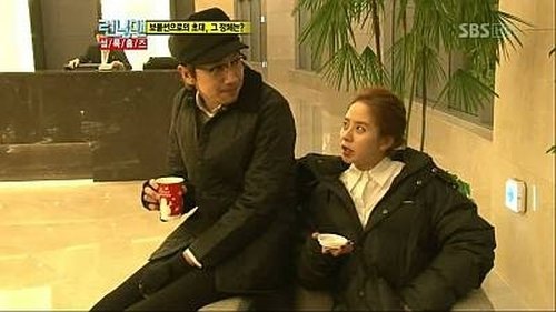 Poster della serie Running Man