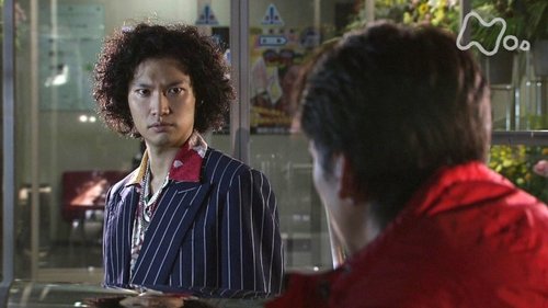 Episode 40