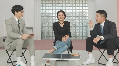 Épisode 143