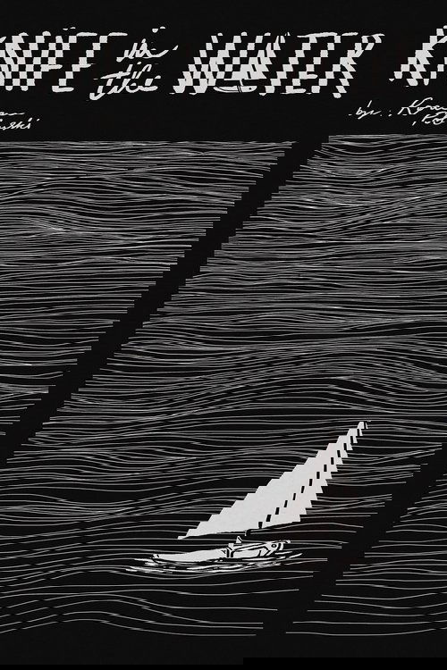 Knife in the Water poster