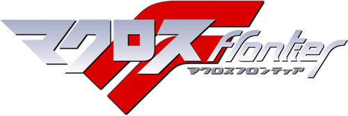 Macross Frontier