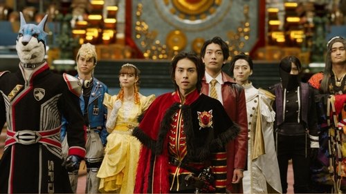 Ohsama Sentai King-Ohger IN SPACE Ohsama Sentai King-Ohger IN SPACE