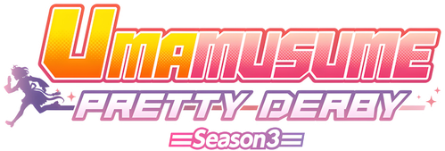 Umamusume: Pretty Derby - Logo 4