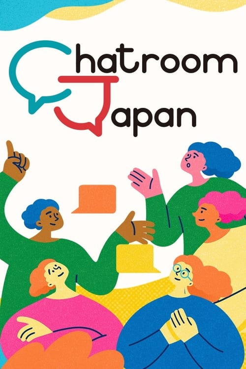 Poster Chatroom Japan