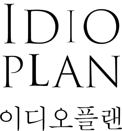 Logo IDIOPLAN