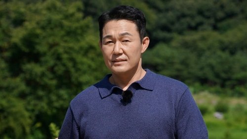 Episode 715
