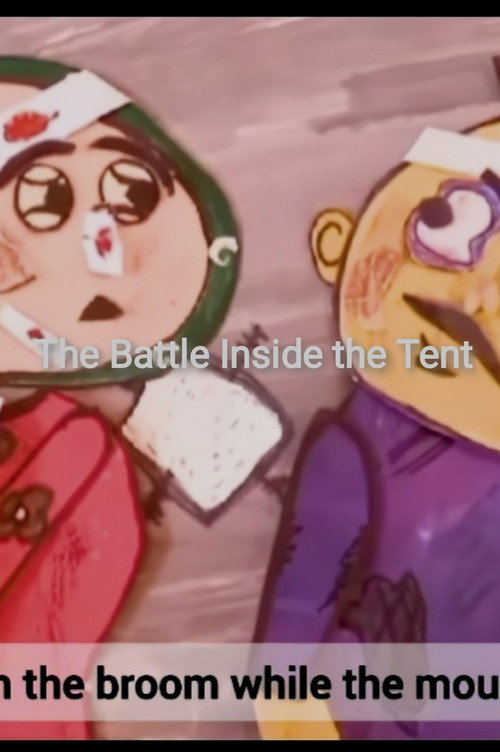 The Battle Inside the Tent official trailer poster