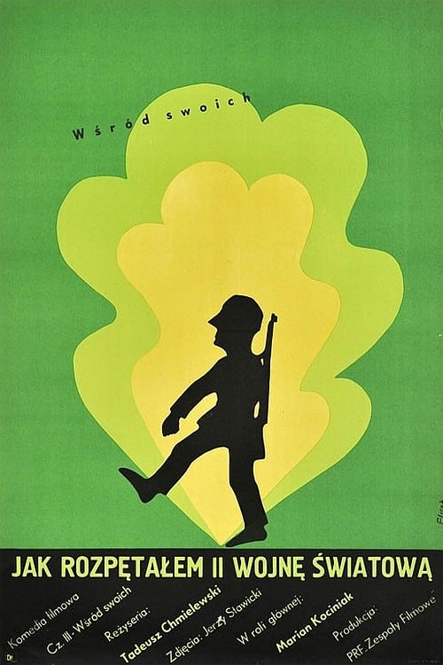 Jak rozpętałem drugą wojnę światową: Cz. 3 - Wśród swoich (1970) poster