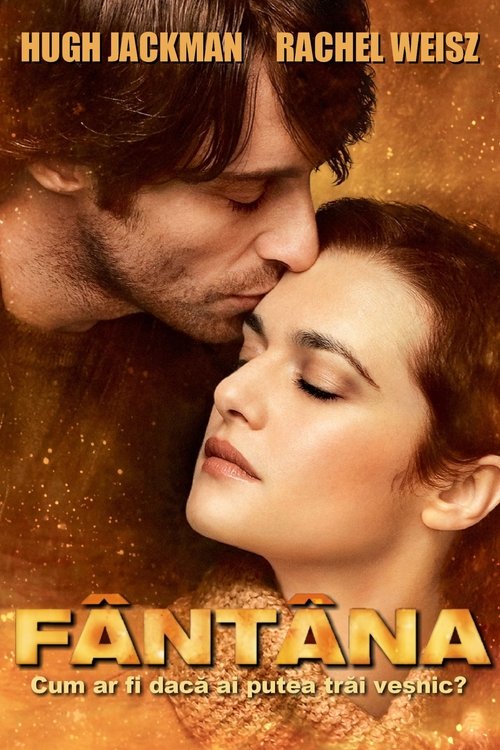 Poster pentru Fântâna