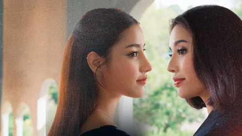 Poster della serie Love(X) Mini Series: Roommates in Love