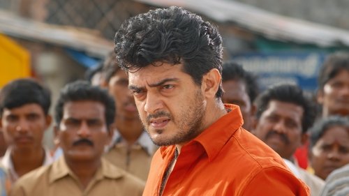 Aalwar Aalwar