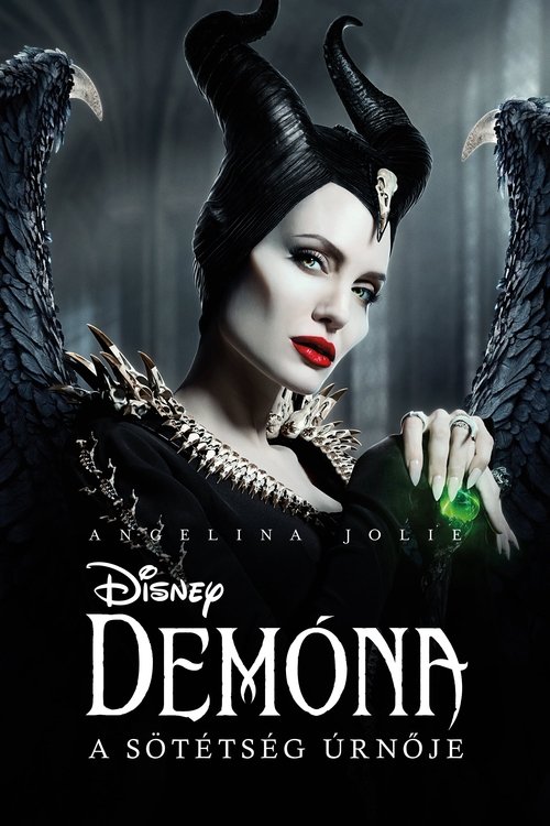 Demóna: A sötétség úrnője movie poster player