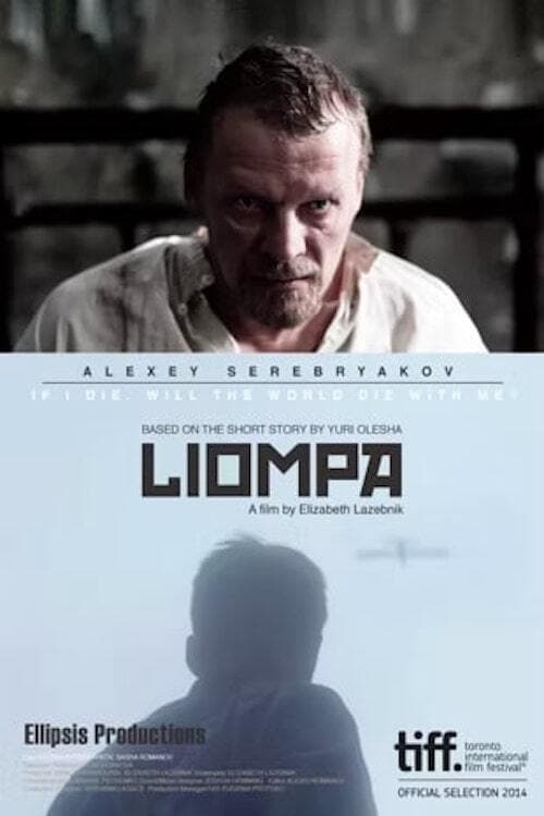 Liompa poster