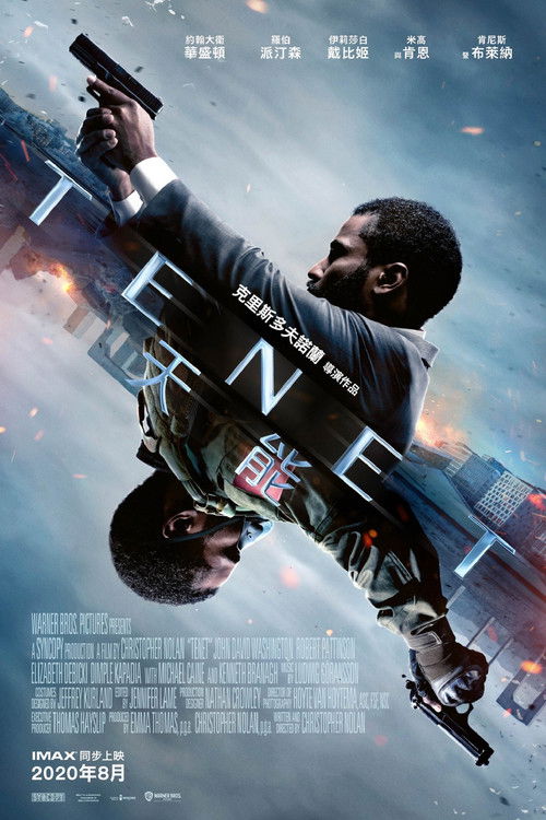 Tenet poster