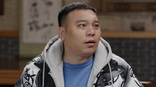 Episode 1 Still