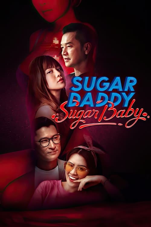 Sugar Daddy vs Sugar Baby (2020)