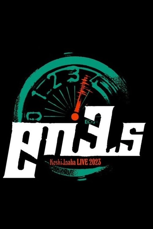 Koshi Inaba LIVE 2023 ~en3.5~ Poster
