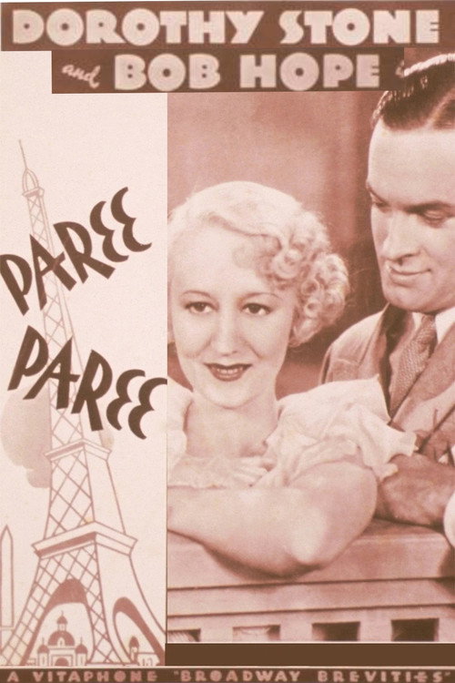 Paree, Paree still 3