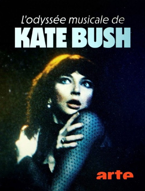 Image du film