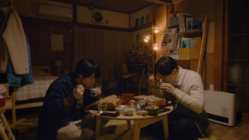 Cherry Magic! THE MOVIE