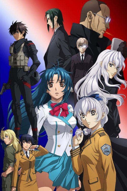 全金属狂潮！The Second Raid  OVA  わりとヒマな戦队长の一日 (2006) poster
