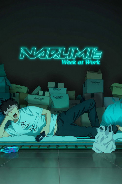 Kaiju No. 8 Original Short Anime «Narumi’s Week at Work»