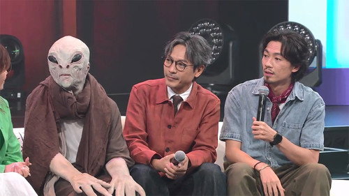 Episode 40