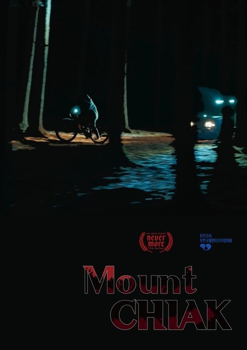 Poster 3