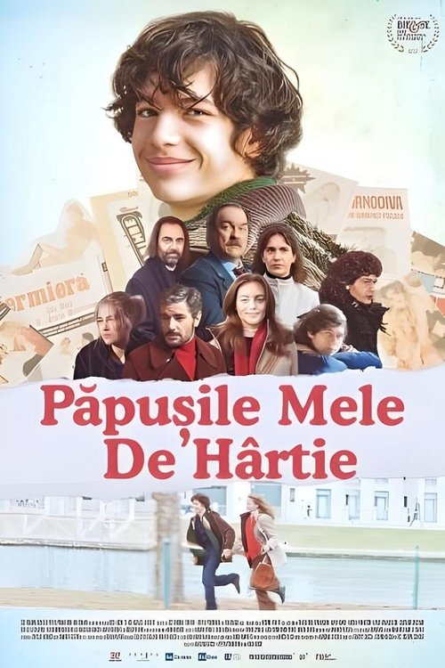 Poster pentru Le mie ragazze di carta