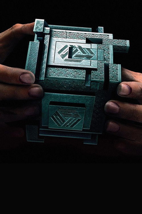 Pòster de Escape Room Collection