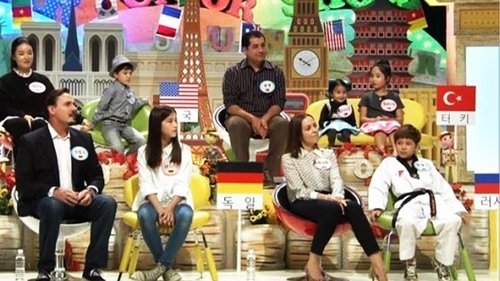 글로벌 붕어빵